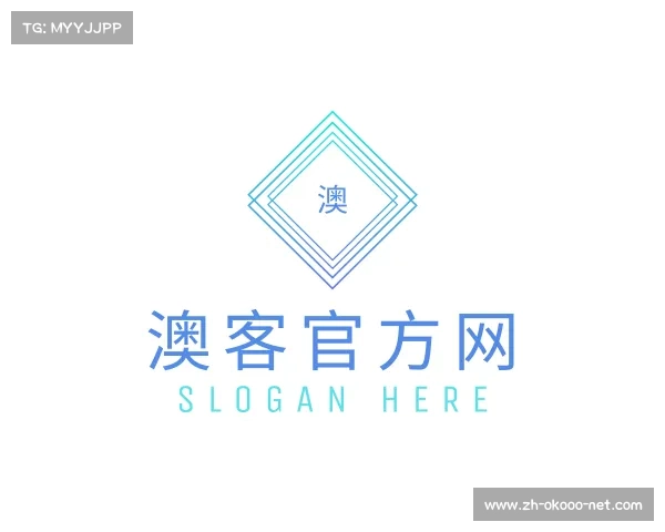 关于澳客官方网